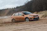 Kia Rio X-Line 2017 года